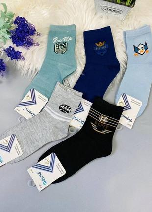 Дитячі шкарпетки - найважливіший елемент одягу в гардеробі дитини.