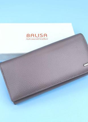 Гаманець жіночий шкіряний balisa