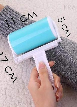 Валик от шерсти