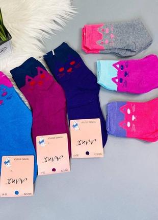 Махрові дитячі шкарпетки