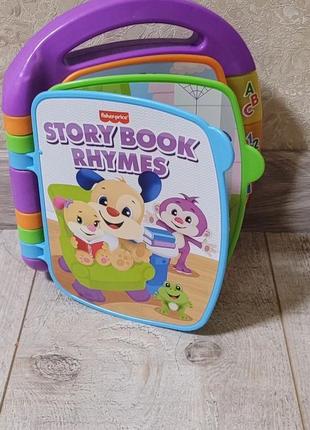 Музична книжечка fisher price.
