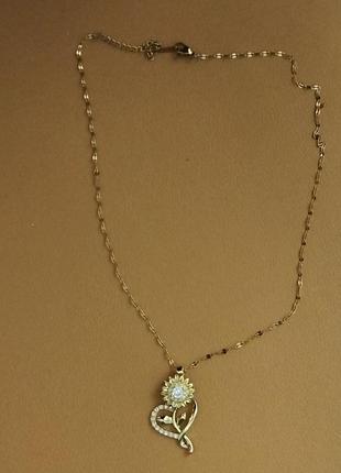 Кулон серце з соняхом 2