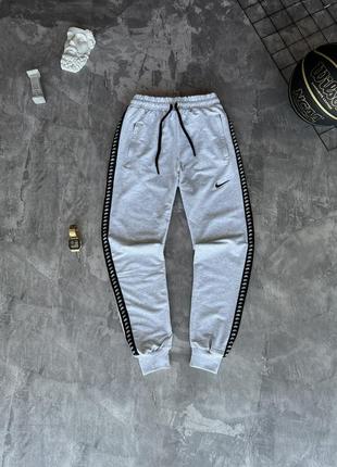 Спортивные штаны nike мужские брендовые