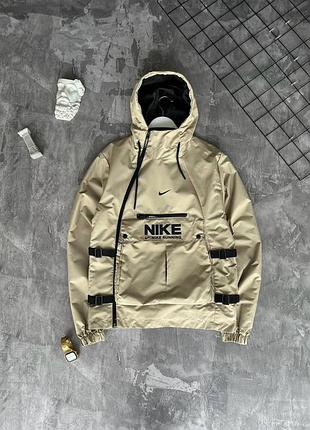 Мужская ветровка nike бежевая весенняя осенняя куртка найк из плащевки демисезонная (b)