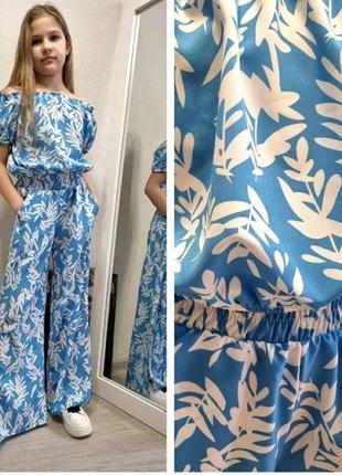 Костюм для девочки