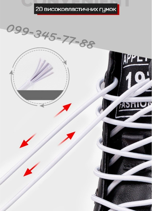 Шнурки эластичные без завязок на замочках фиксаторах круглые ленивые резиновые3 фото