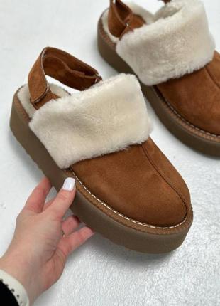 Угги женские замшевые коричневые короткие