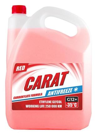 Антифриз carat g12+ red (красный) 9кг