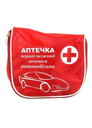 Аптечка типа ама1, сумочка