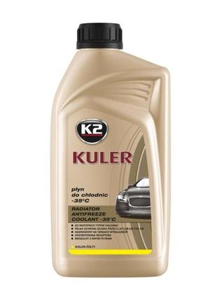 Антифриз k2 kuler long life -35°c g13 желтый 1л