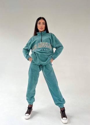 Спортивный костюм