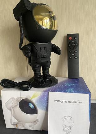 Ночник проектор космонавт черный астронавт звездное сияние светильник ночник