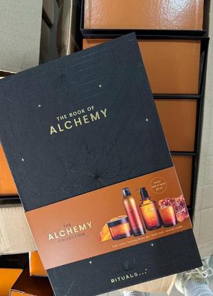 Новинка! набор из лимитированной коллекции rituals alchemy