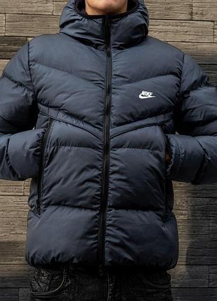 Мужской зимний пуховик nike storm fit синий до -20*с куртка найк шторм фит на зиму (b)