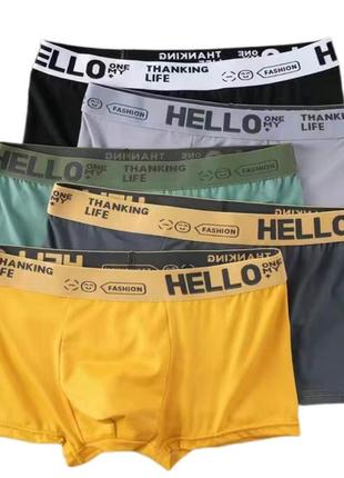 Труси чоловічі -боксерки розпродаж.