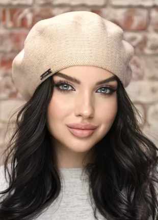 Женский вязанный берет 2 цвета 374ла