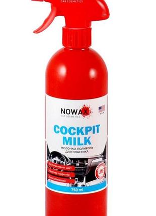 Молочко-полироль для панели приборов nowax cockpit milk new car, 750мл