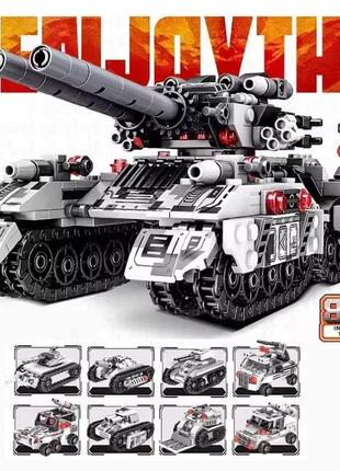 Военная техника конструктор танк лего lego