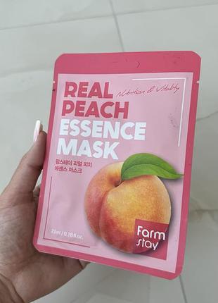 Тканевая маска для лица с персиком🍑увлажнение и питание кожи