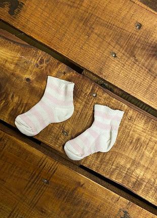 Дитячі смугасті шкарпетки (ідеал оригінал біло-рожеві)