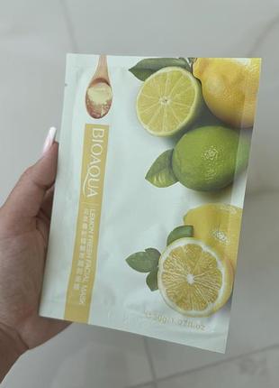 Тканинна маска для обличчя з вітаміном с🍋зволоження і живлення шкіри