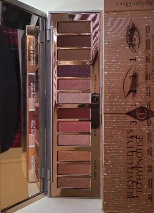 Charlotte tilbury палетка теней