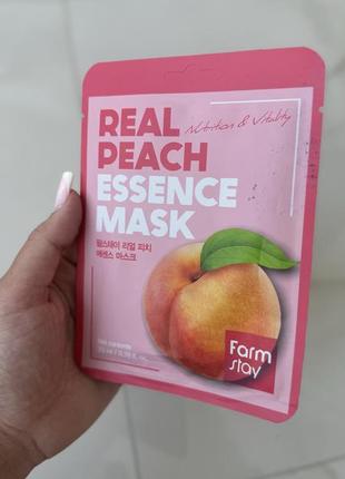 Тканинна маска для обличчя з персиком 🍑зволоження і живлення шкіри