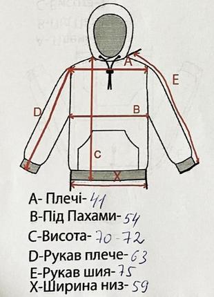 Рубашка кофта/ river island / eu 36-38 / s-m / состояние очень хорошее!!!10 фото