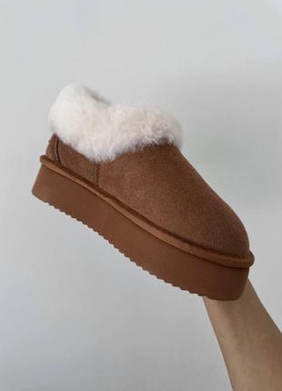 Женские зимние угги топ🌵❄️