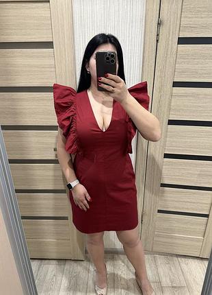 Сукня misguided