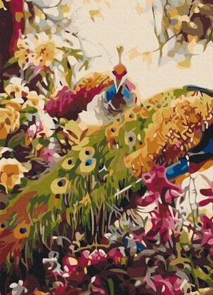 Квітучі павичи