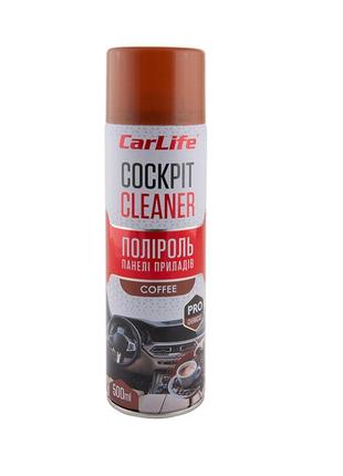 Полироль для панели приборов carlife cockpit cleaner кофе, 500мл