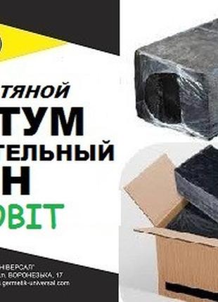 Бітум будівельний бн ecobit гост 6617-66