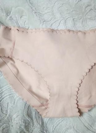 Бесшовные трусики тм papillon