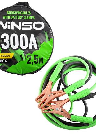Провода-прикуриватели winso 300а, 2,5м 138310