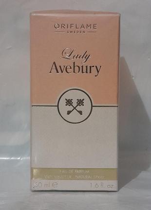 Lady avebury oriflame оріфлейм