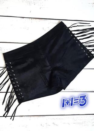 Оригинальные черные женские шорты с бахромой под замшу glamorous, размер 46 - 48