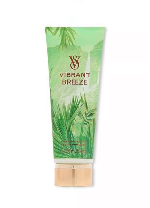 Vibrant breeze парфюмированный лосьон