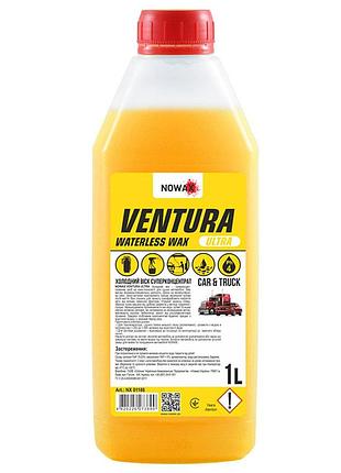 Холодный воск nowax ventura ultra waterless wax суперконцентрат, 1л