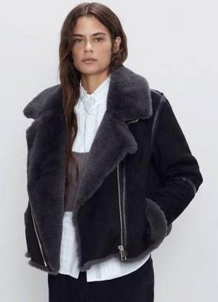 Дублянка коротка  zara