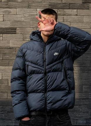 Мужской зимний пуховик nike storm fit синий до -20*с куртка найк шторм фит на зиму (b)