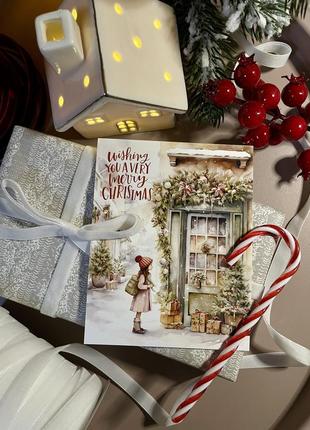 Новогодняя открытка