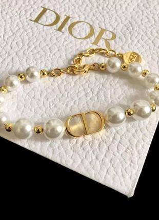 Диор браслет с жемчугом лимонное золото / брендовый браслет диор/dior, позолота