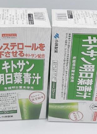 Aojiru зеленый сок японской сельдеры и хитозан, 30 пакетов, япония
