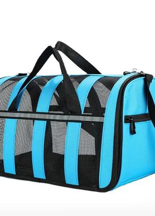 Сумка-переноска для кішок і собак l 49x28x27 см cosmopet cp-46 blue