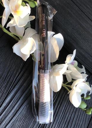 Косточка для сухих и кремовых румян bb1020