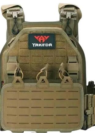 Плитоноска yakeda