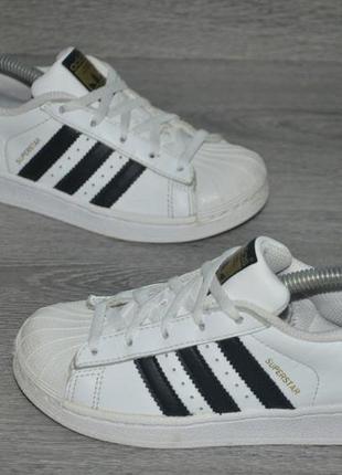 Продам кроссовки кожаные фрима adidas.