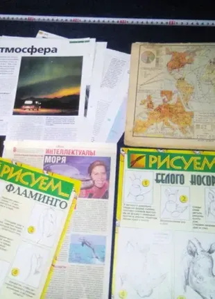 Набор информации на листочках недорого