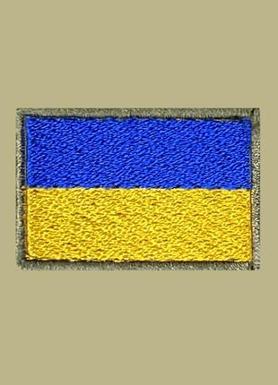 Тактичний шеврон жовто-блакитний прапор україни, жовто-блакитний прапор шеврон, шеврон нашивка з липучкою зсу 3х5